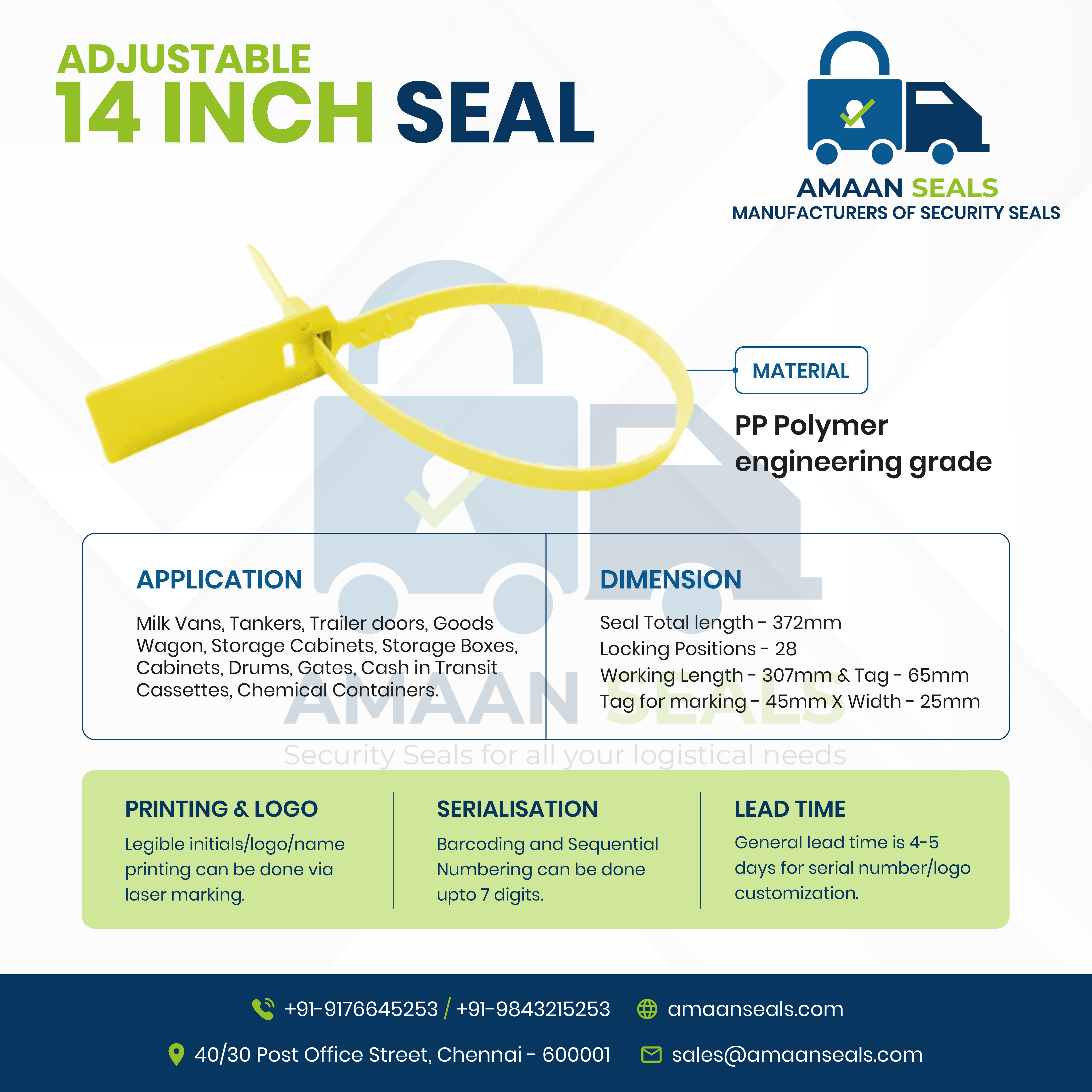 Adjustable 14 Inch Seal
